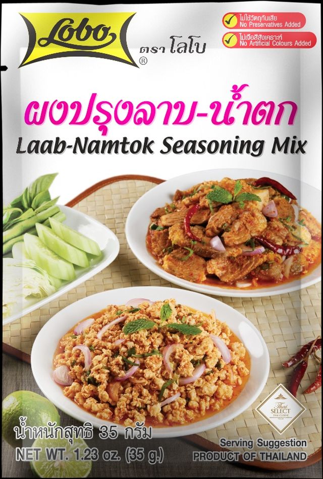 Lobo Laab-namtok sea. mix 35g TH