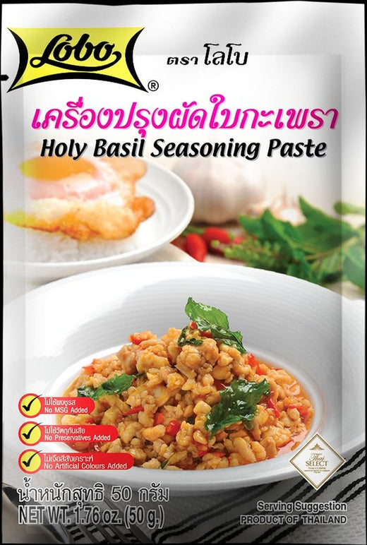 Lobo Holy basil sea. paste 50g TH
