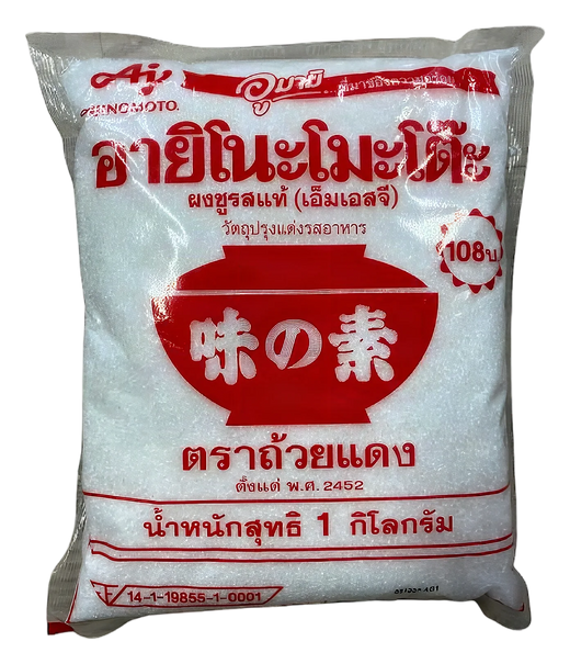 AJINOMOTO Monosodium Glutamat 20x1000g TH
