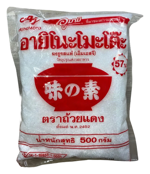 AJINOMOTO Monosodium Glutamat 40x500g TH