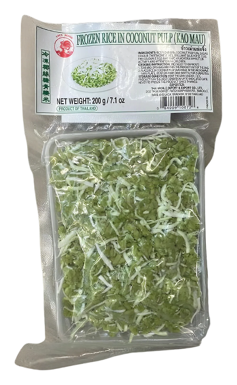 COCK Rice in coconut pulp (Kao Mau) 30x200g TH
