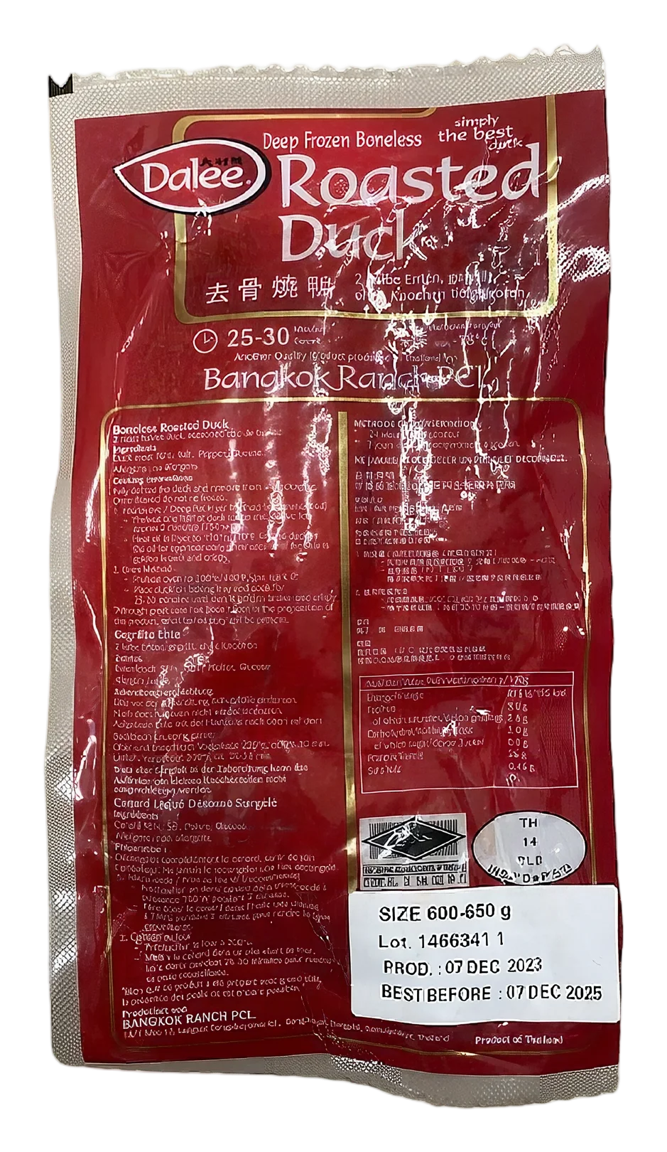 DALEE Roasted peking duck – boneless 16x625g  TH