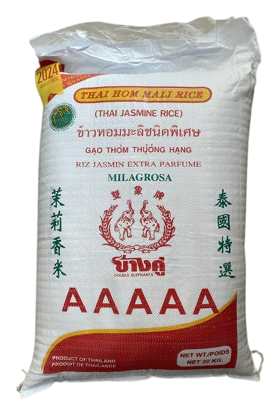 Double Elephants Hom Mali rice 20kg TH