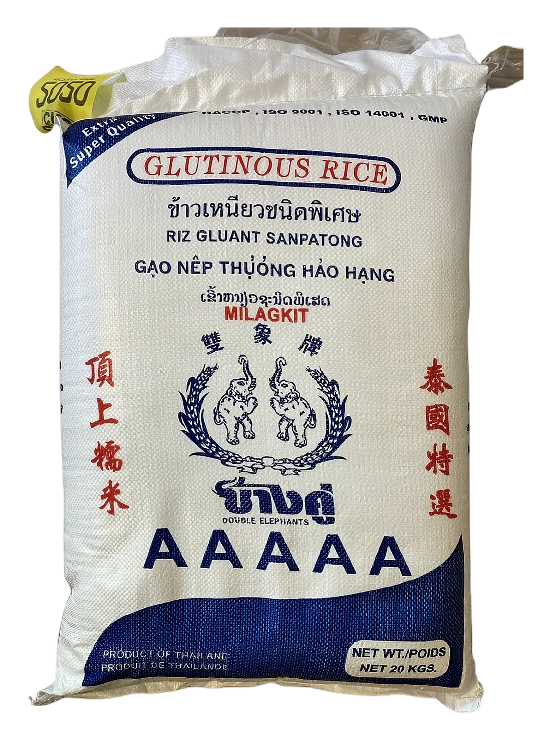Double Elephants Glutinous sweet rice 20kg TH