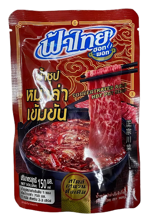 FATHAI mala hot pot soup 24x150ml TH