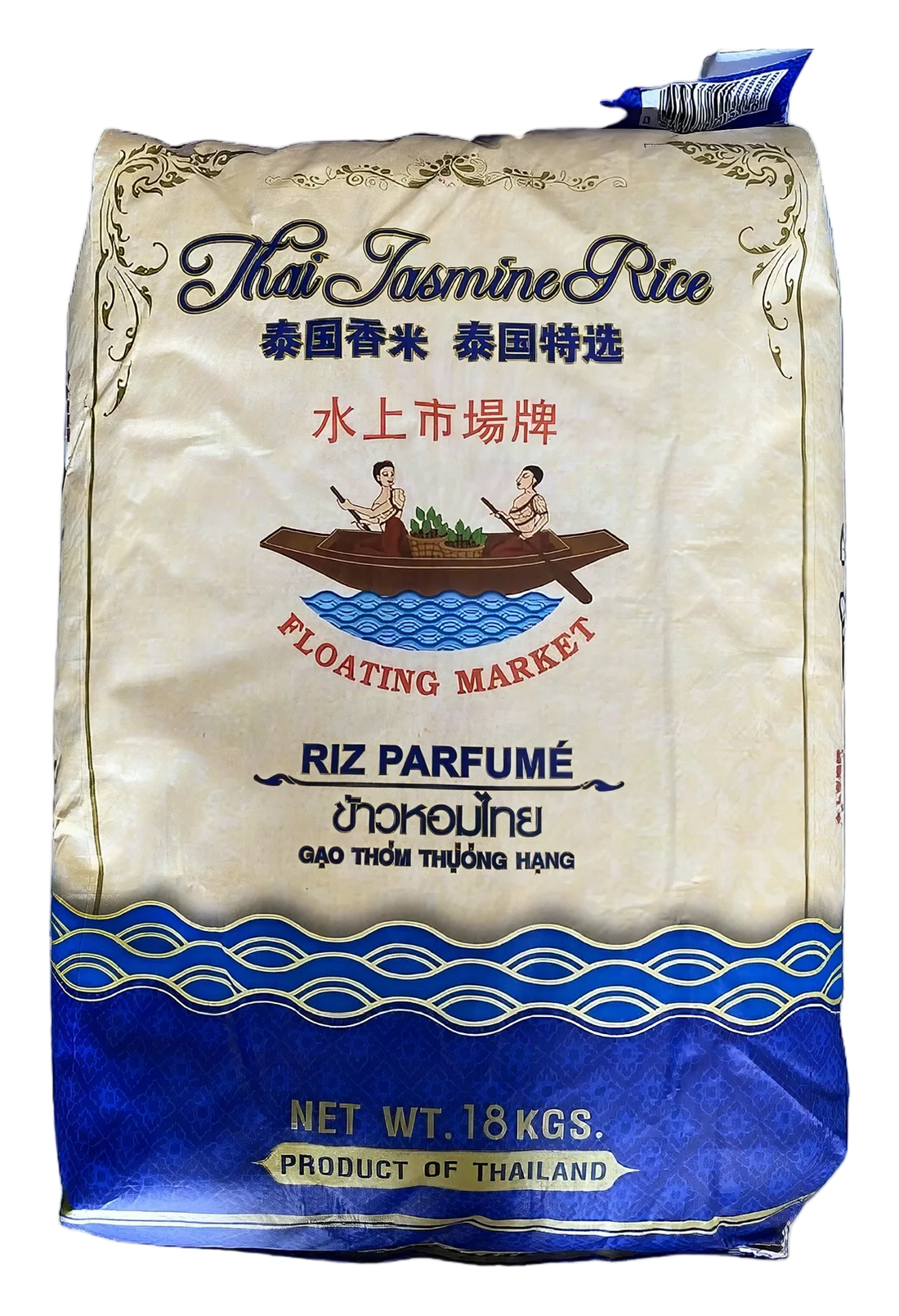 Floating Market Jasmine rice 18kg. TH