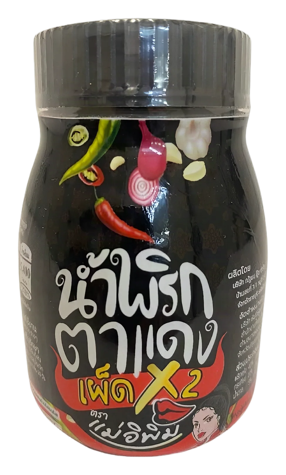 Fresh chili paste X2 180g TH