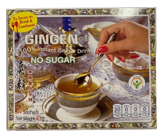 GINGEN Ginger tea no sugar 48x70g TH