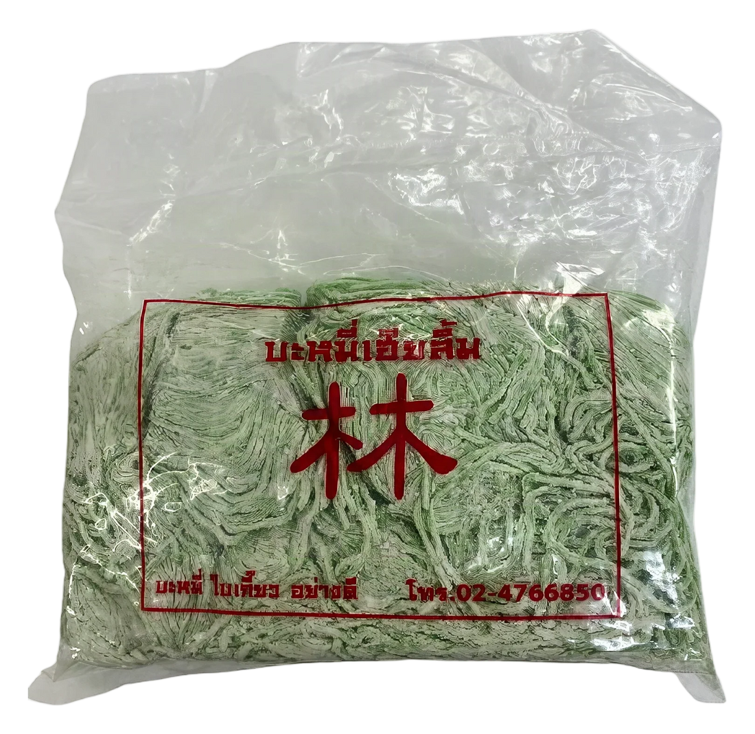 Green noodle (vegetarian) 500g TH