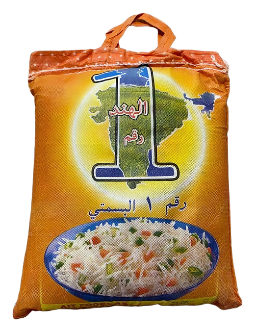 India No 1 Basmati Rice 4x5kg. IN