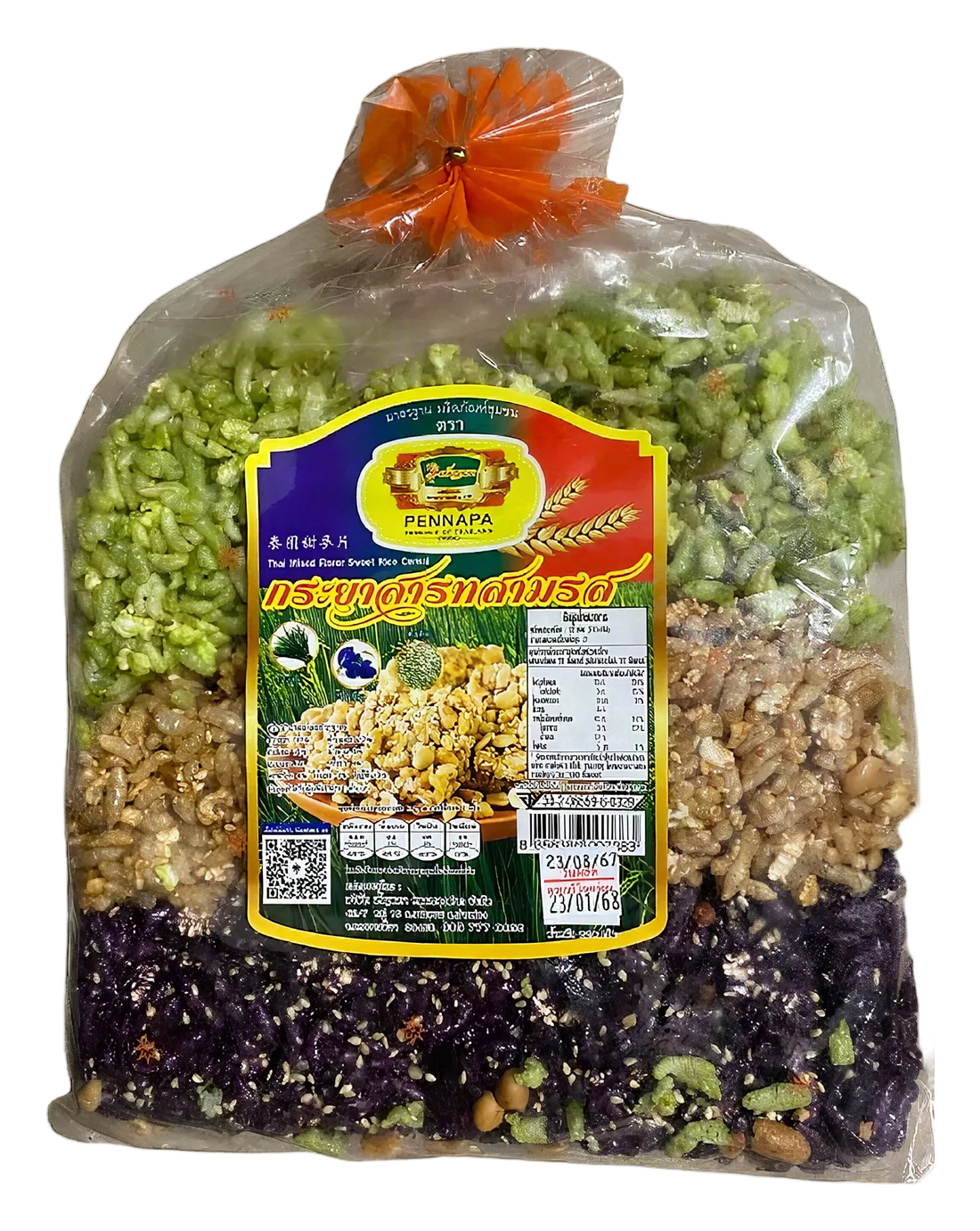 Kayasart 3 flavoured 250g