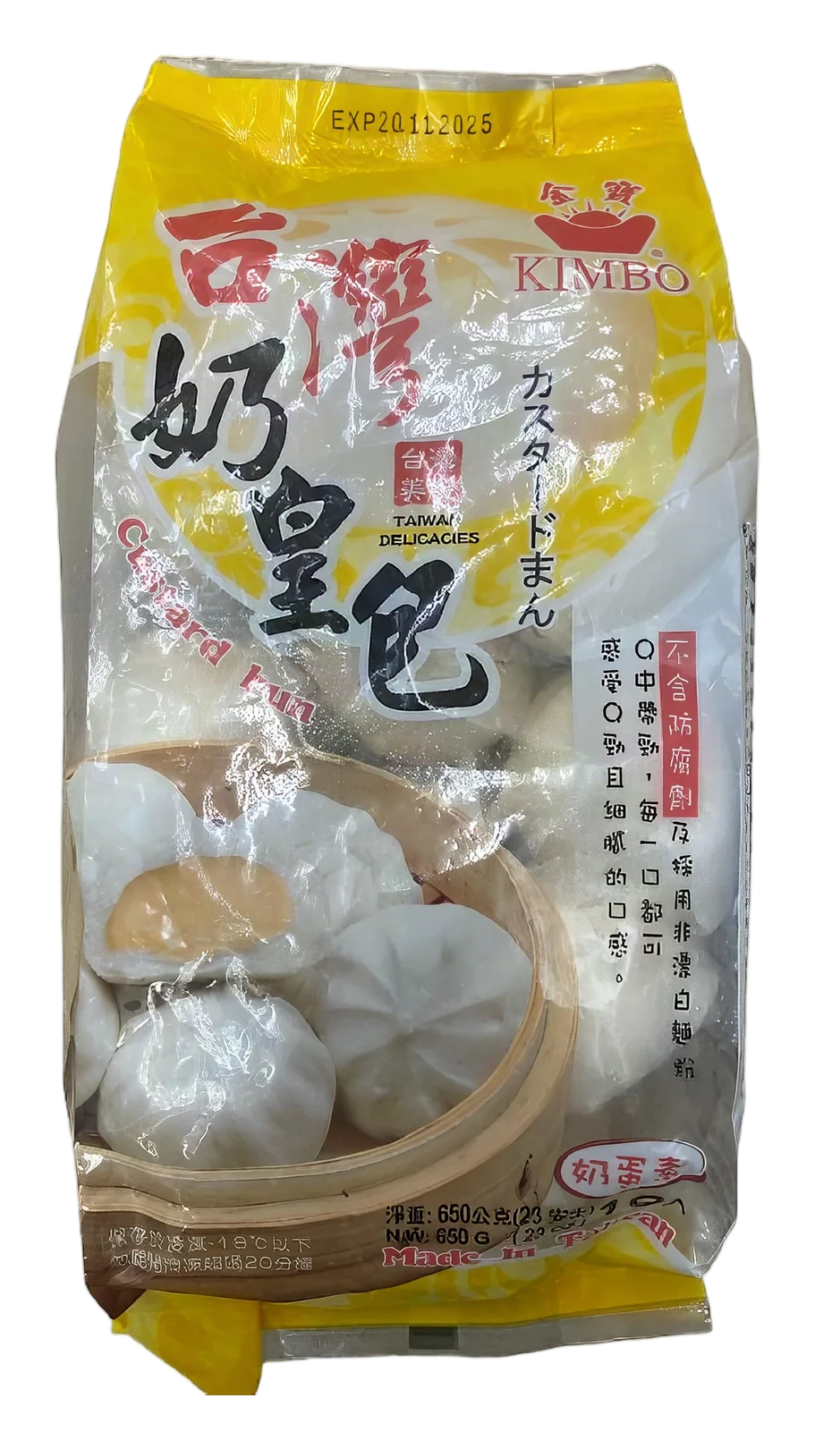 KIMBO Custard bun 10x(10x65g) TW