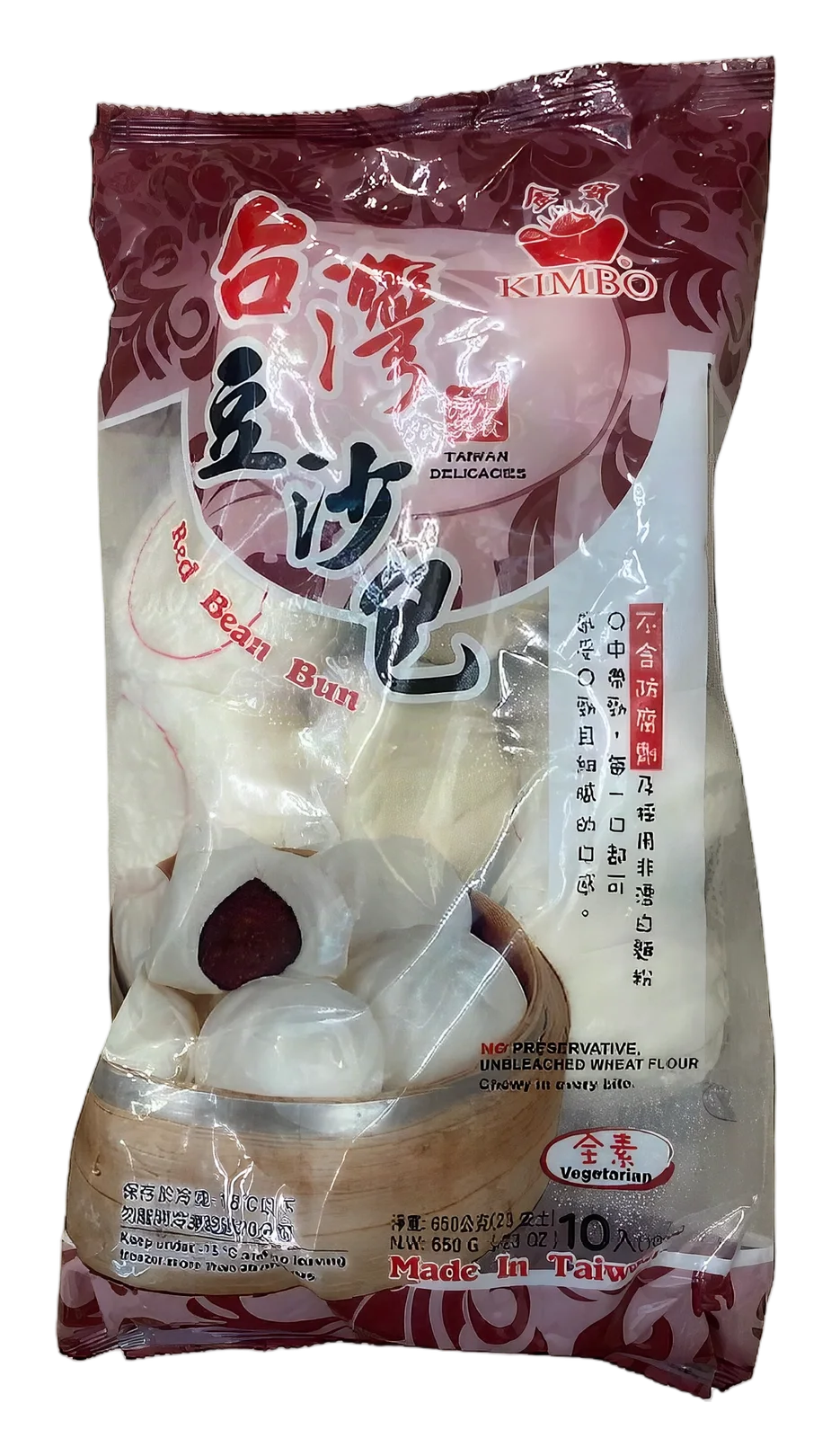 KIMBO Red bean bun 10x(10x65g) TW