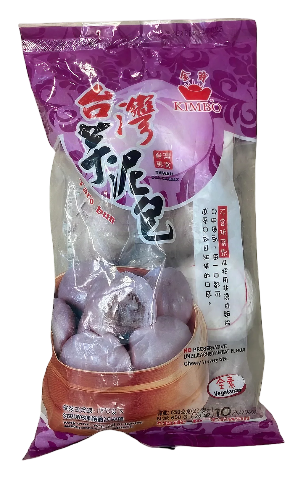 KIMBO Taro bun 10x(10x65g) TW