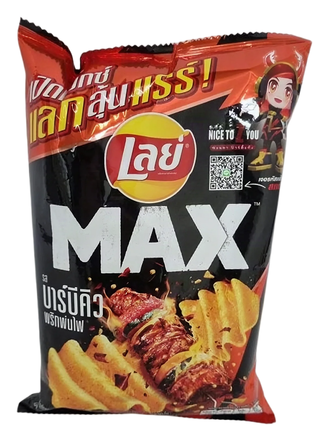 Lays Max Potato Chips BBQ Prik Pon Fai Flavor 24x44g TH