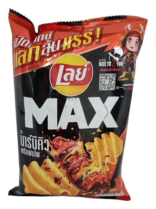 Lays Max Potato Chips BBQ Prik Pon Fai Flavor 24x44g TH