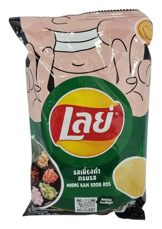 Lays Potato Chip Miang Kham Flavor 48x48g TL