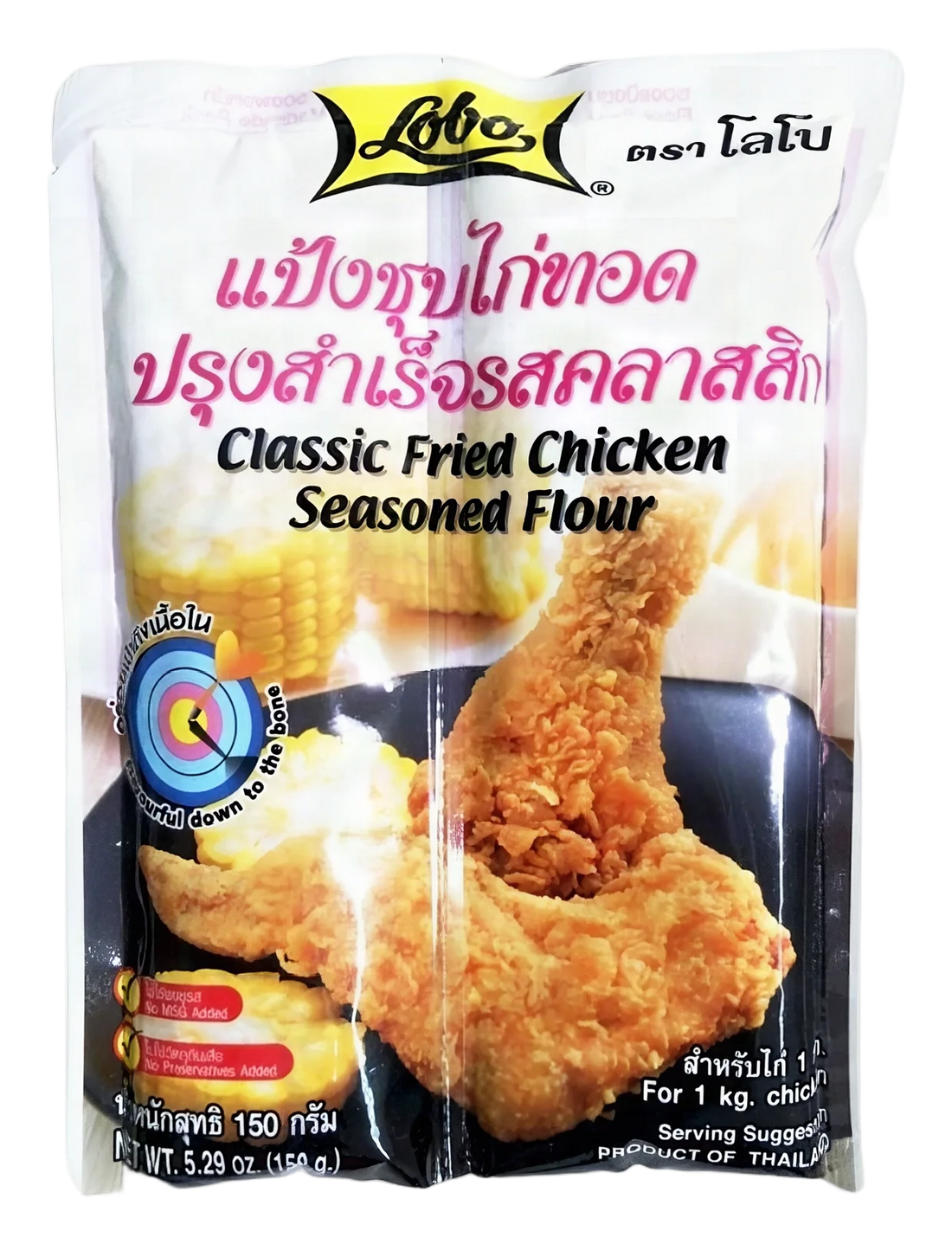 LOBO Classic Fried Chicken Seas. Flour 150g TH