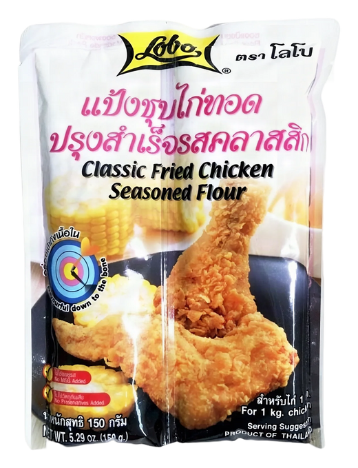 LOBO Classic Fried Chicken Seas. Flour 150g TH
