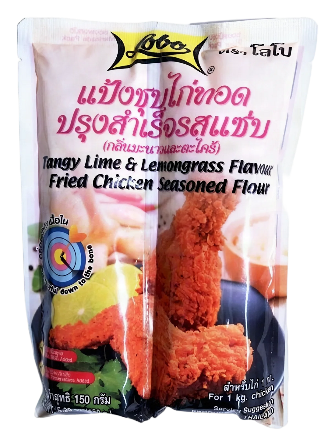 LOBO Fried Chicken Tangy Lime & Lemongrass 150g TH