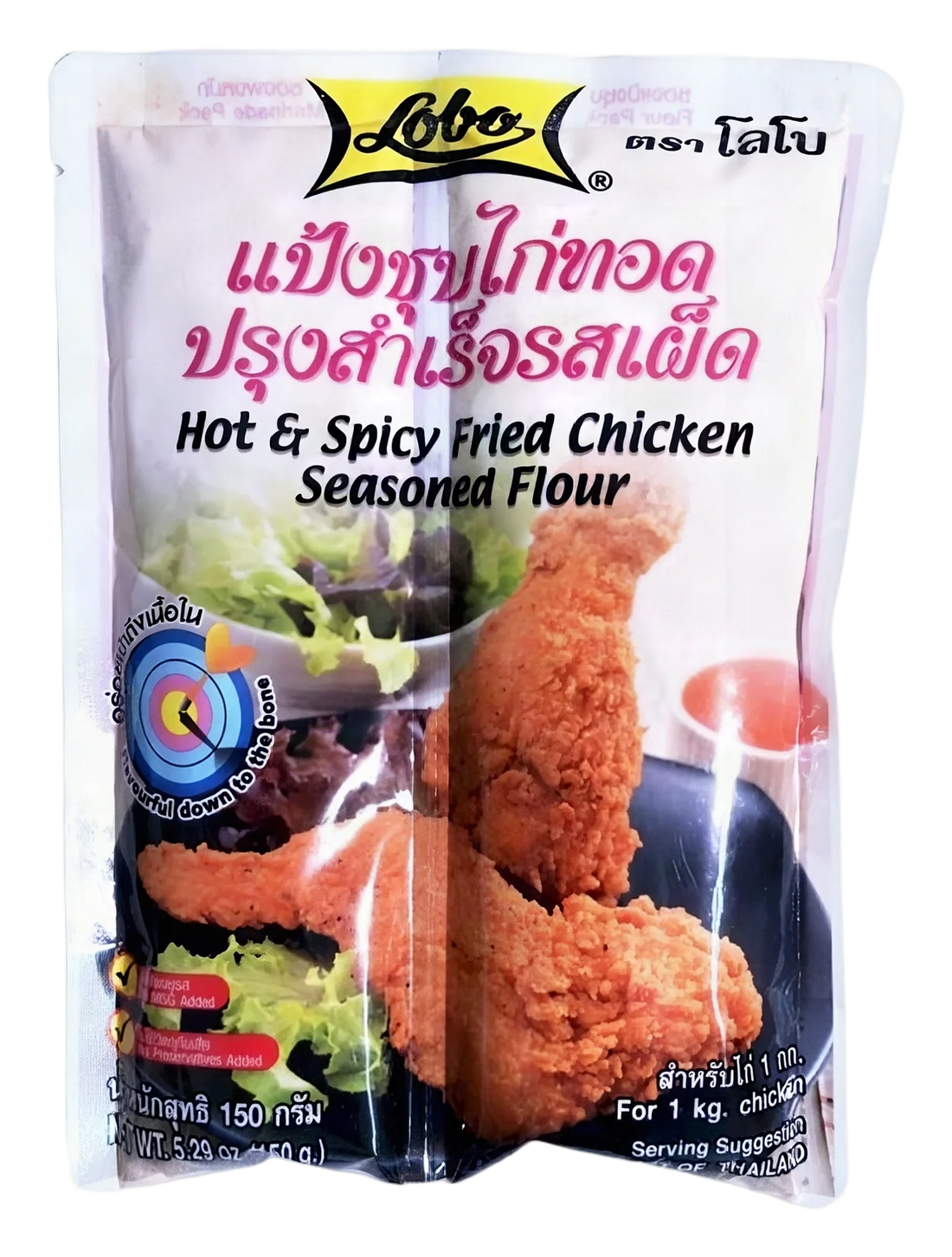LOBO Hot & Spicy Fried Chicken Sea. Flour 150g