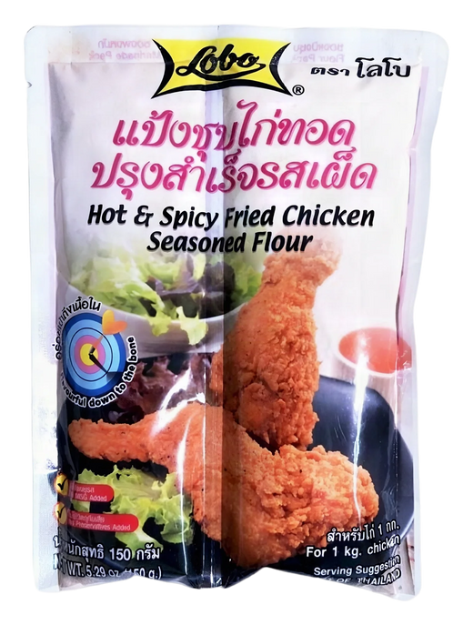 LOBO Hot & Spicy Fried Chicken Sea. Flour 150g