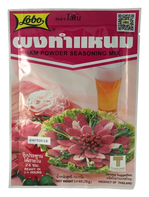 Lobo Nam powder sea.mix 70g TH