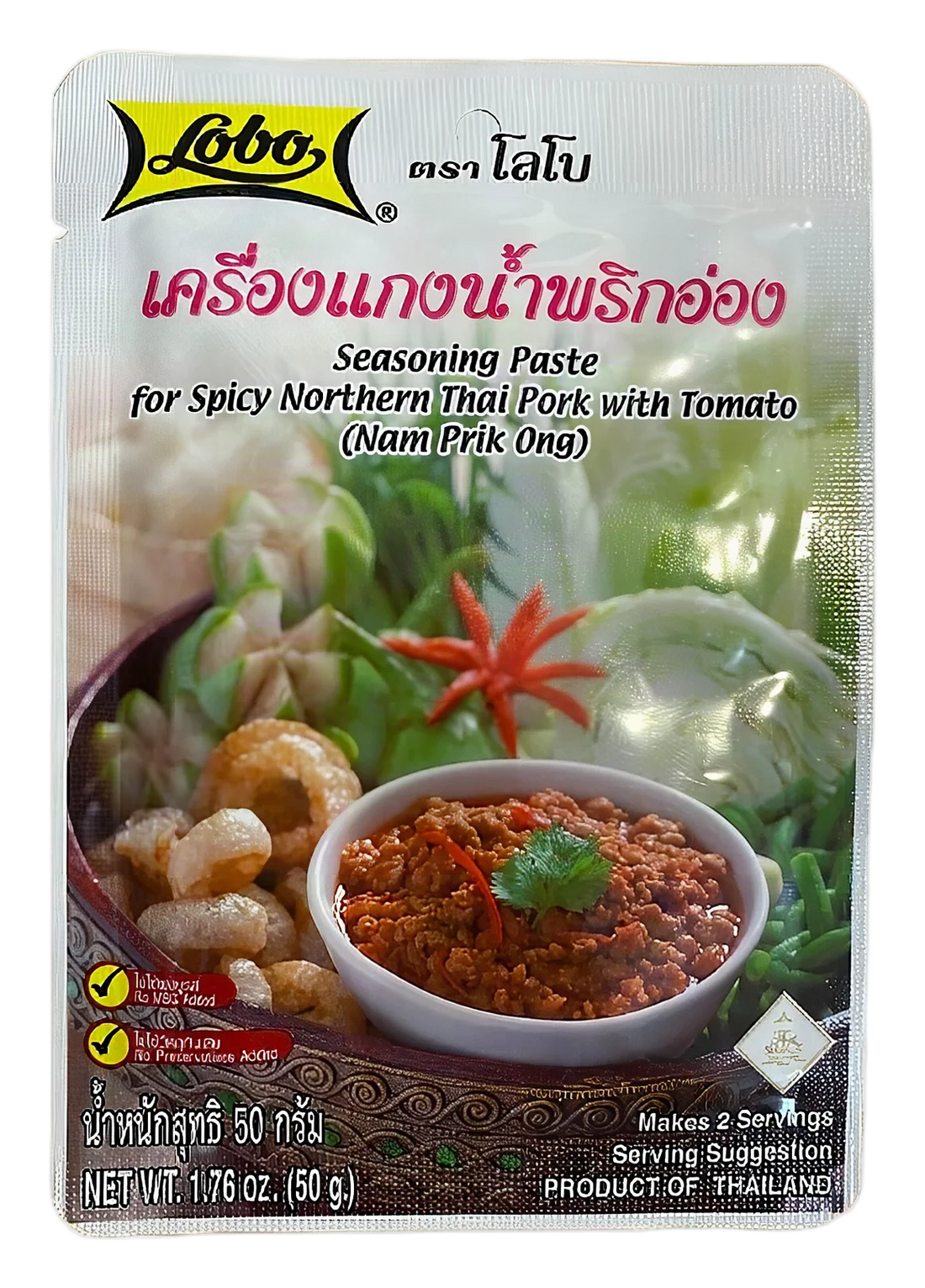 LOBO Nam Prik Ong seasoning paste 50g