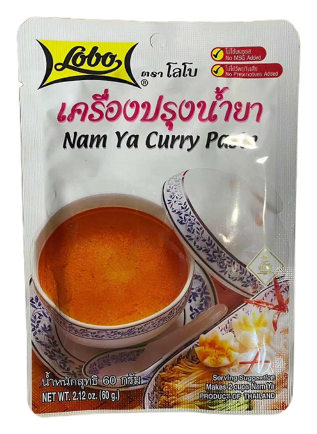 LOBO Nam Ya curry paste 60g. TH