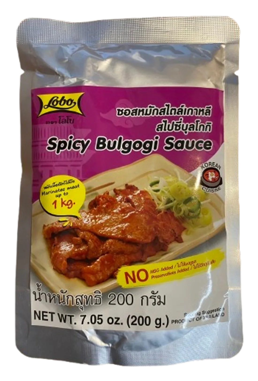 LOBO Spicy Bulgogi sauce 200g TH