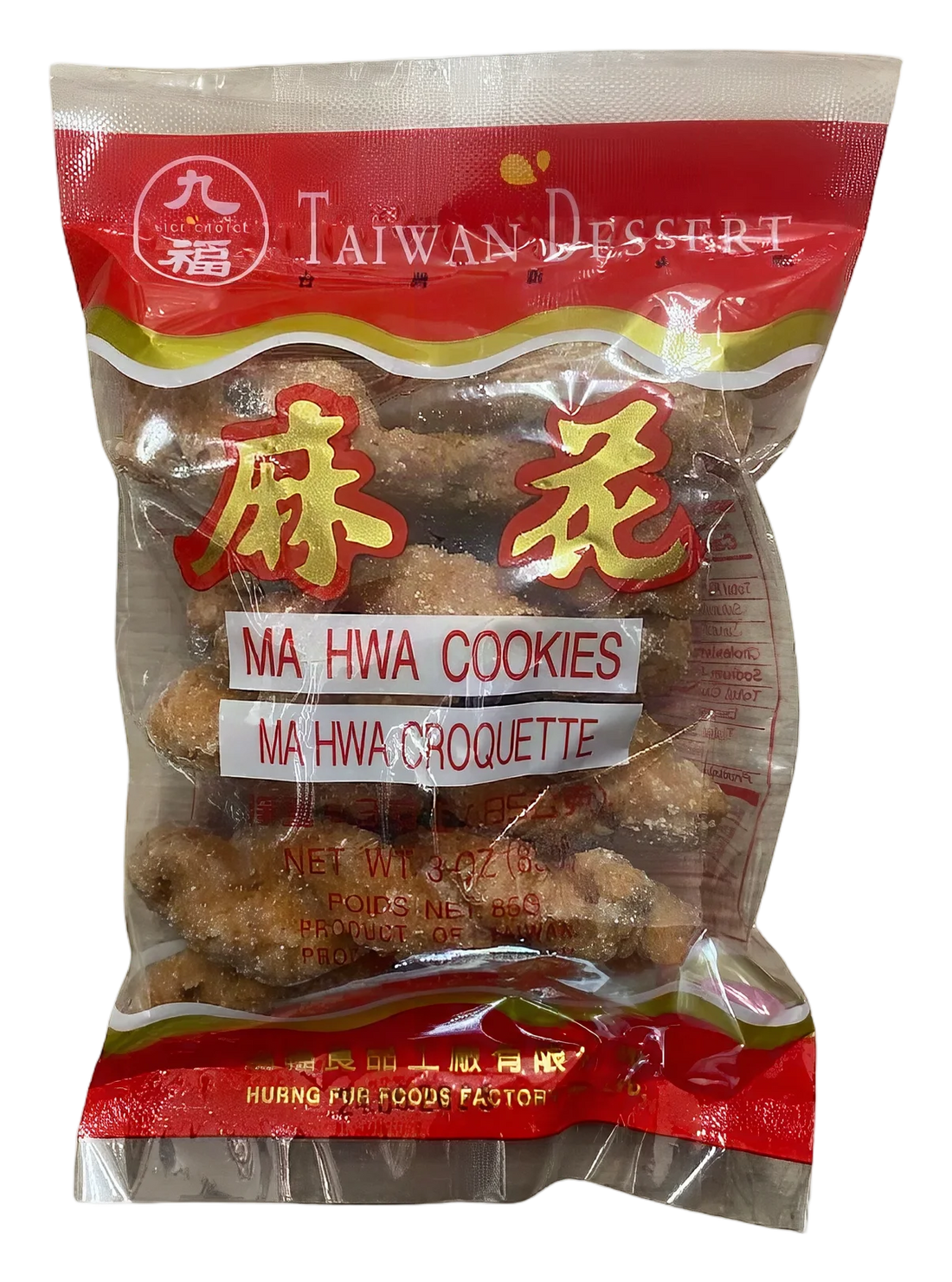 NICE CHOICE Ma Hwa cookies 85g TW