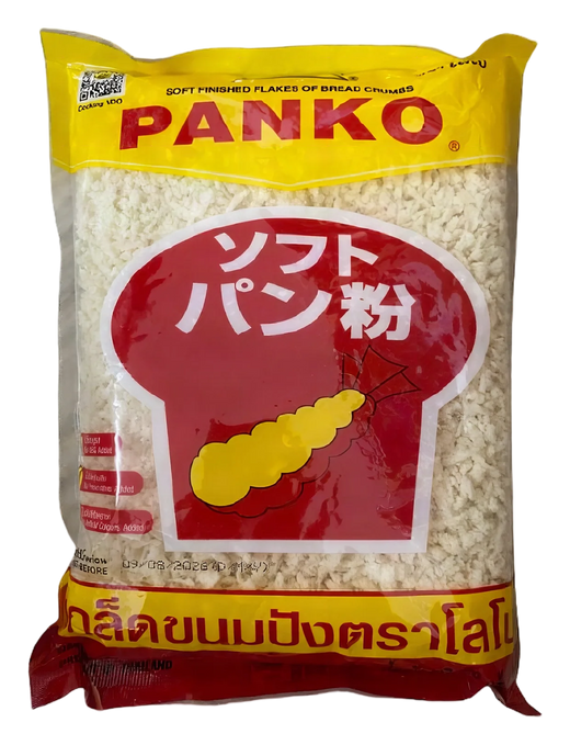 Panko Bread crumbs 12x200g TH