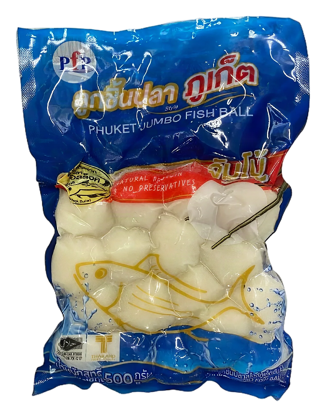 PFP Phuket jumbo fish ball 20x500g TH