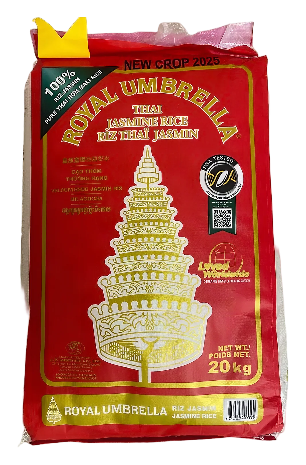 Red Umbrella Hom Mali rice 20kg
