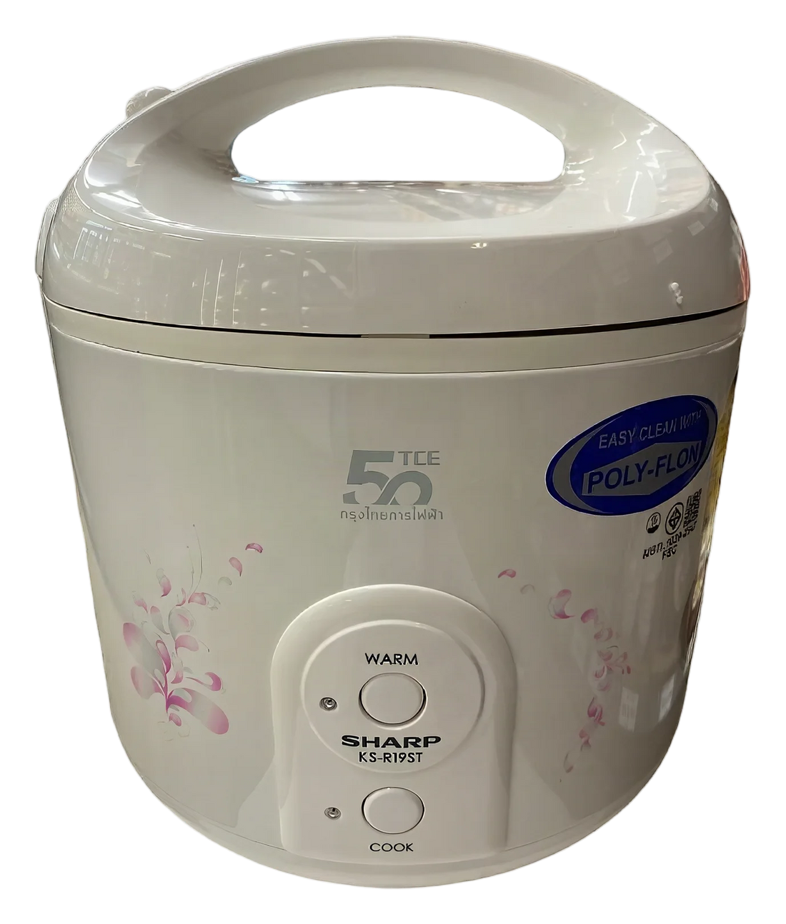Sharp rice cooker 1,8l. 1x4pcs TH