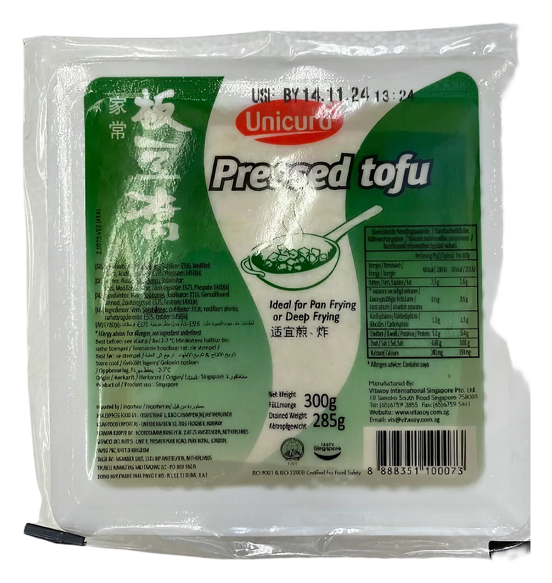T5 Pressed Tofu-frying 14x300g SG