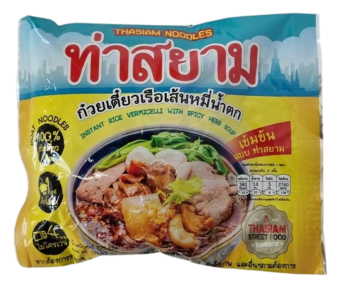THASIAM Inst. Rice Vermicelli w/Spicy Herb Soup 40x120g TH