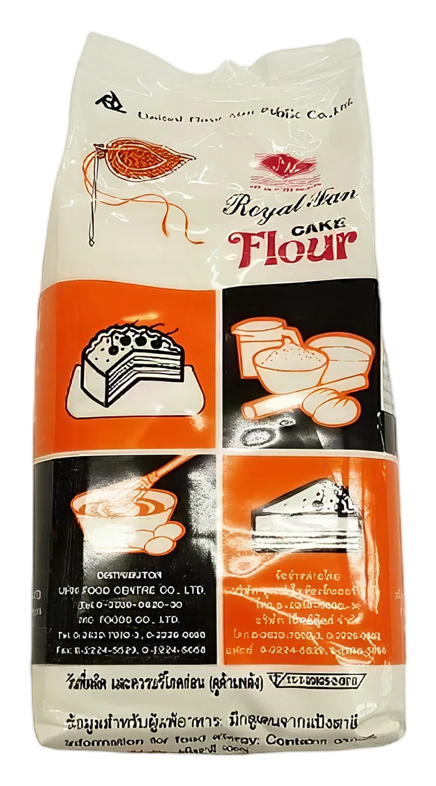 UFM Royal Fan cake flour 10x1kg TH