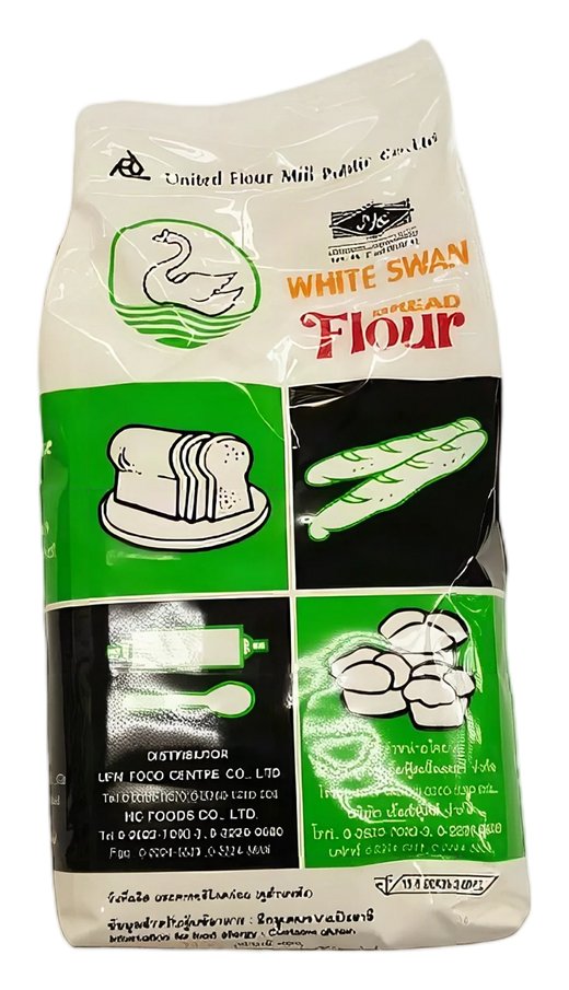 UFM White swan bread flour 10x1kg TH