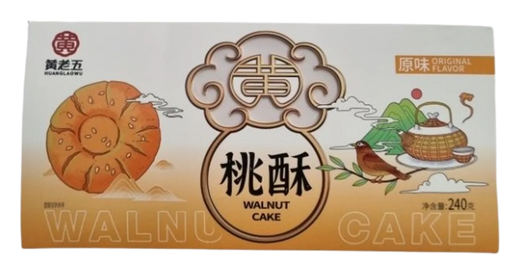 Walnut Cookie 24x240g CN