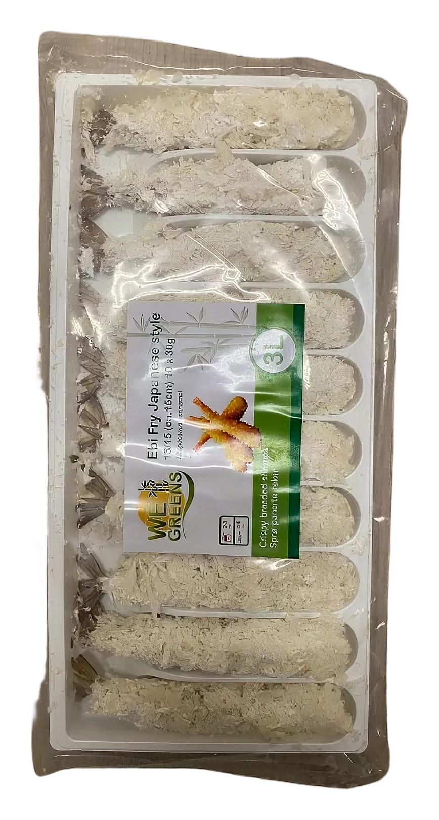 WeGreen Ebi Fry 3L (20x10x30g) VN(5% rabatt ved kjøp 10krt.+)