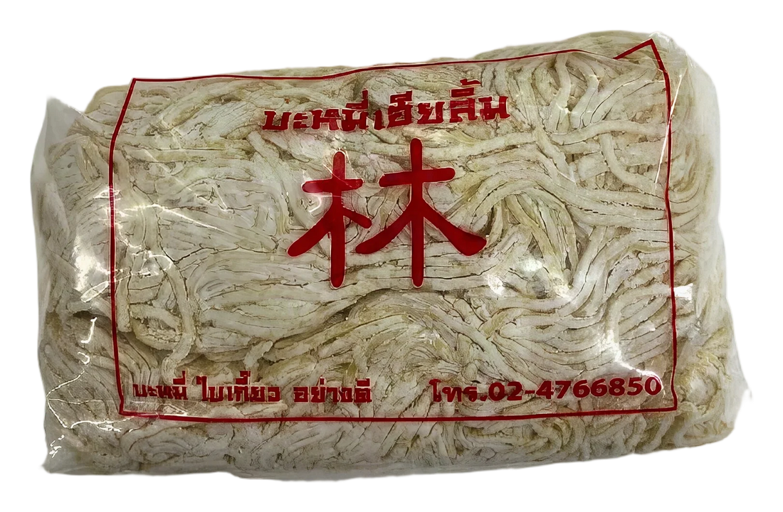 Yellow noodle (vegetarian) 500g TH